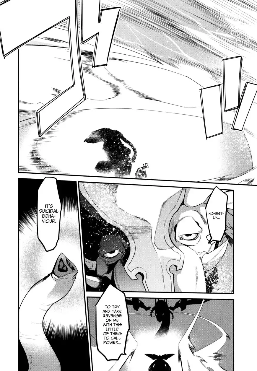 Ore ga Heroine o Tasukesugite Sekai ga Little Mokushiroku!? Chapter 25 18